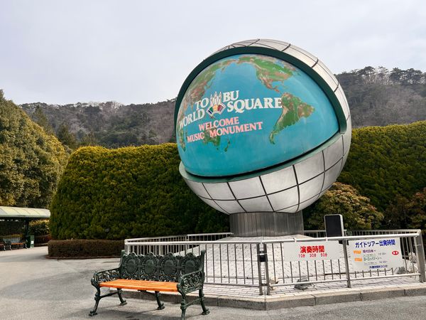 日本・栃木県「鬼怒川」の写真