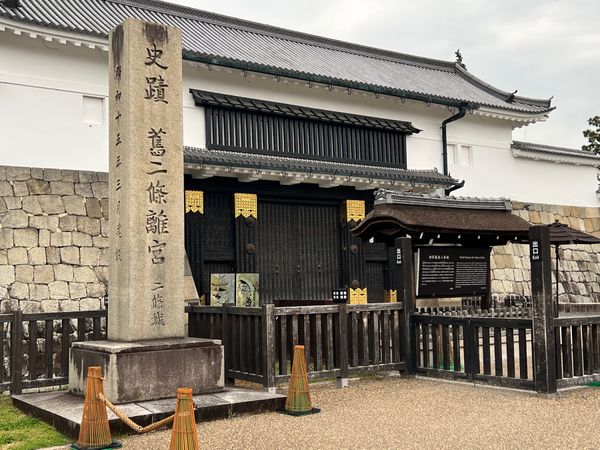 日本・京都府「京都泊　」の写真：世界遺産　二条城