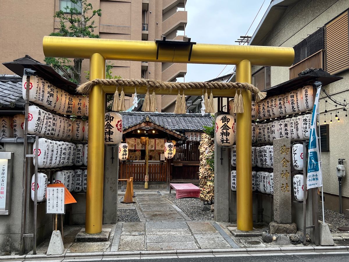 インスタバエ　スポット