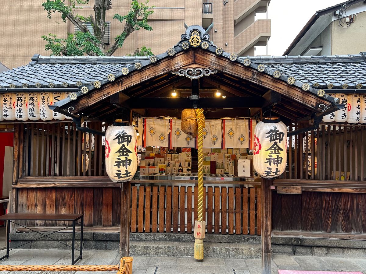 インスタバエ　スポット