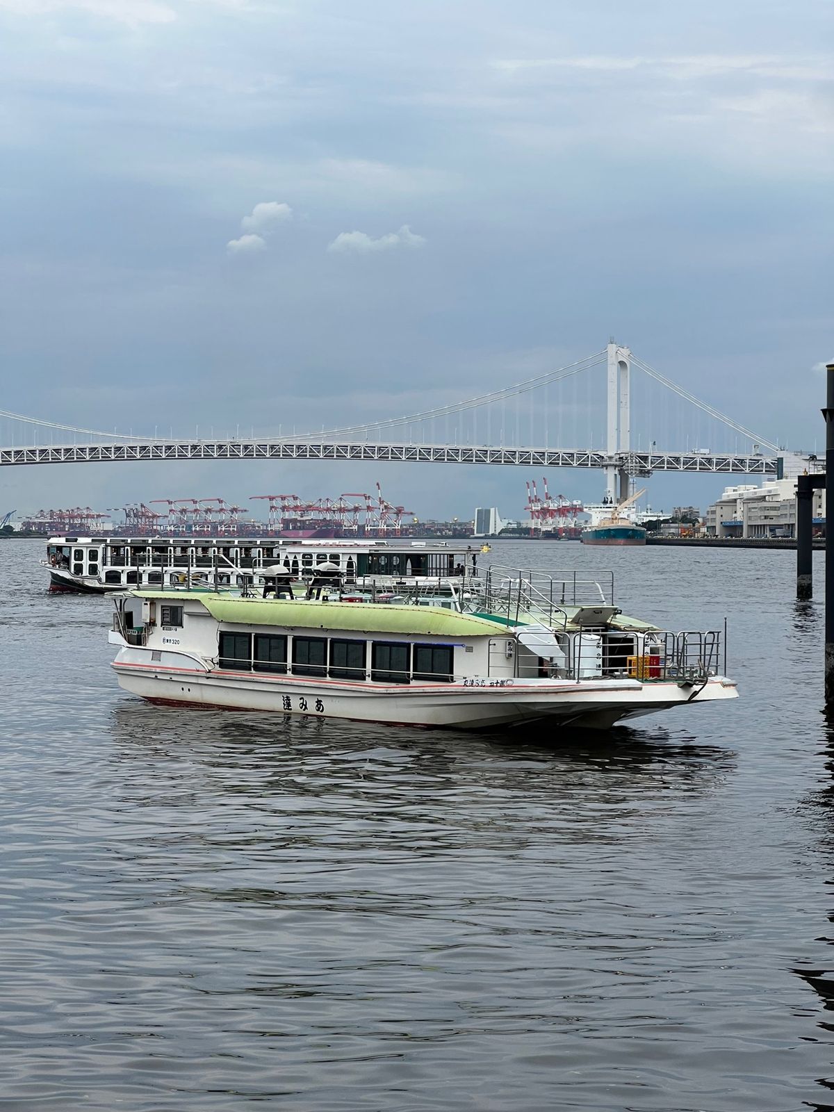 あみ達の屋上付きの屋形船
BBQ仕様なので中は和というより洋に近い船です
...