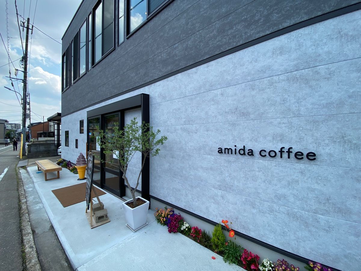 大仏の近くにあったコーヒー屋さん
amidaコーヒー！ソフトクリームがめっ...