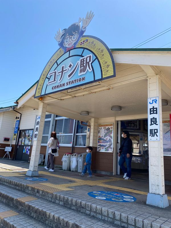 日本・鳥取砂丘「鳥取コナンツアー👓🐪」の写真