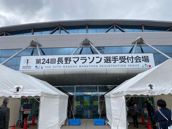 日本・長野県「長野マラソン🏃‍♂️」の写真