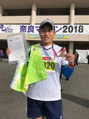 奈良マラソン完走🏃‍♂️