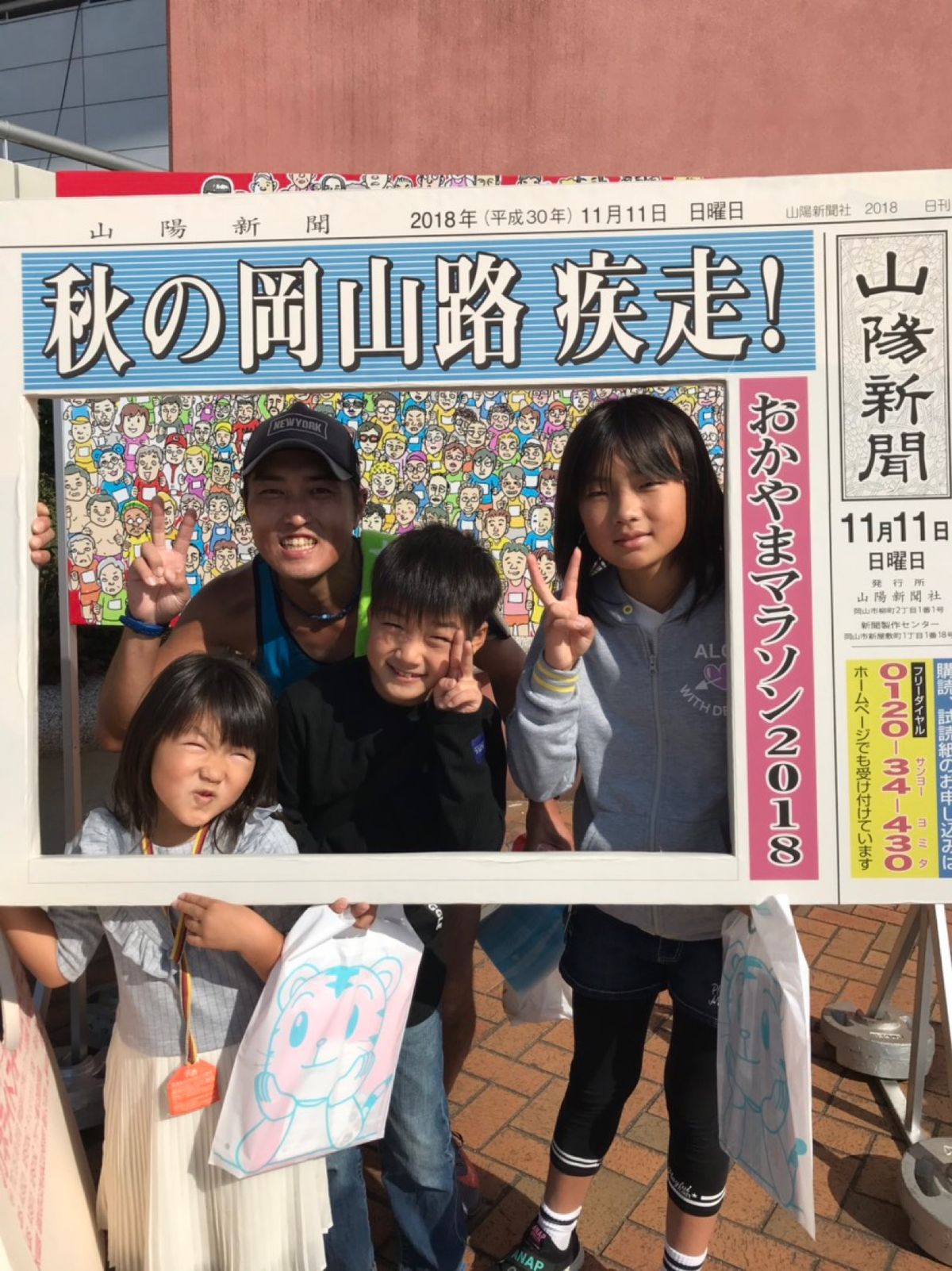 兼六園、後楽園と行けたので、残るは偕楽園で完全制覇です‼️