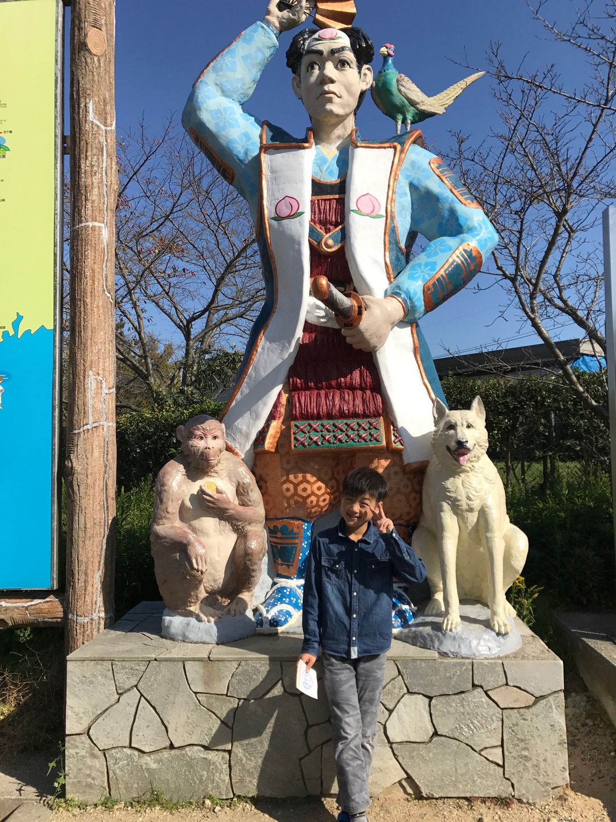 兼六園、後楽園と行けたので、残るは偕楽園で完全制覇です‼️