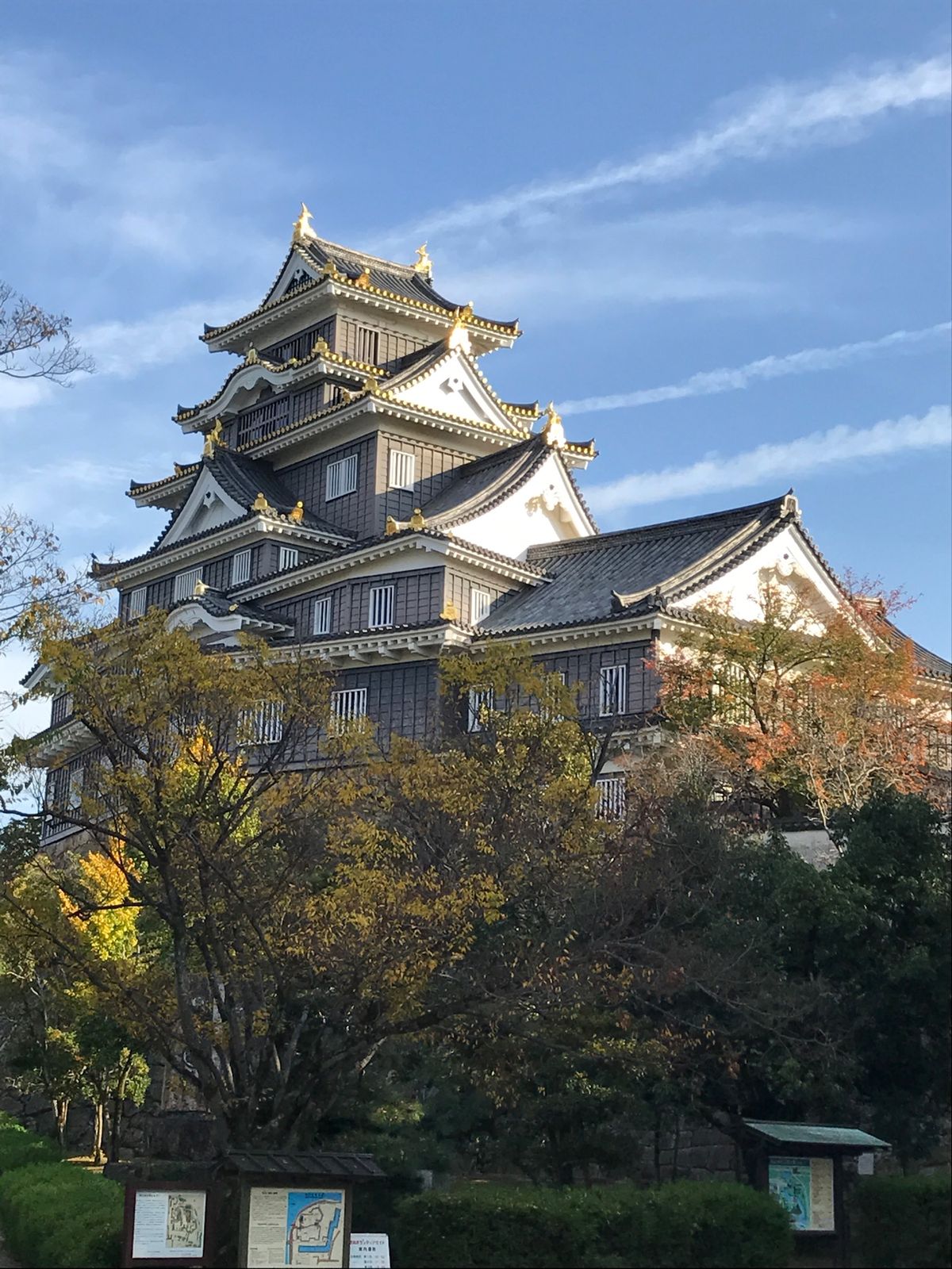 兼六園、後楽園と行けたので、残るは偕楽園で完全制覇です‼️