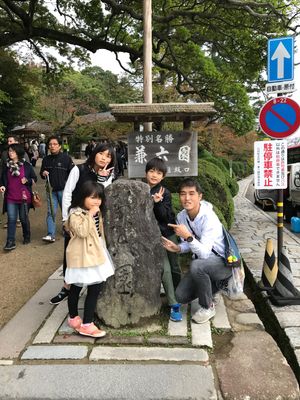 風情ある街並み、最高の場所です👍