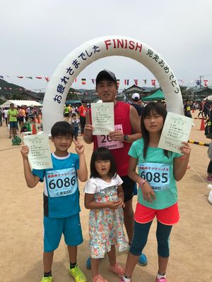 新温泉町→湯村温泉→鳥取砂丘