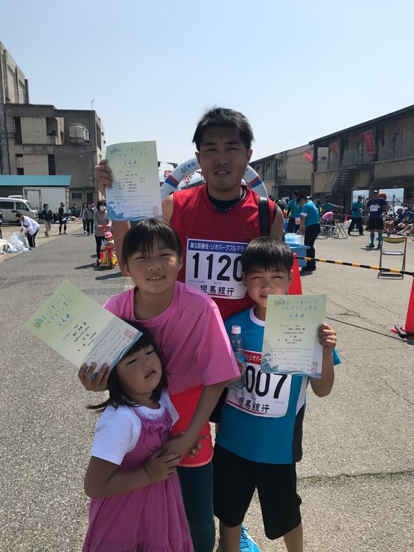 日本・兵庫県「第5回香住・ジオパークフルマラソン」の写真：カニ雑炊🦀最高です❗️