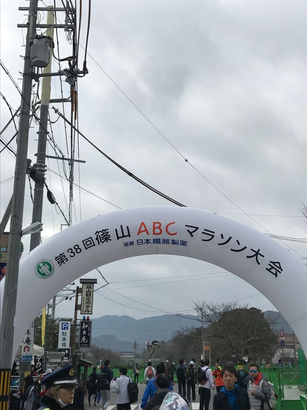 日本・兵庫県「第38回篠山ABCマラソン」の写真