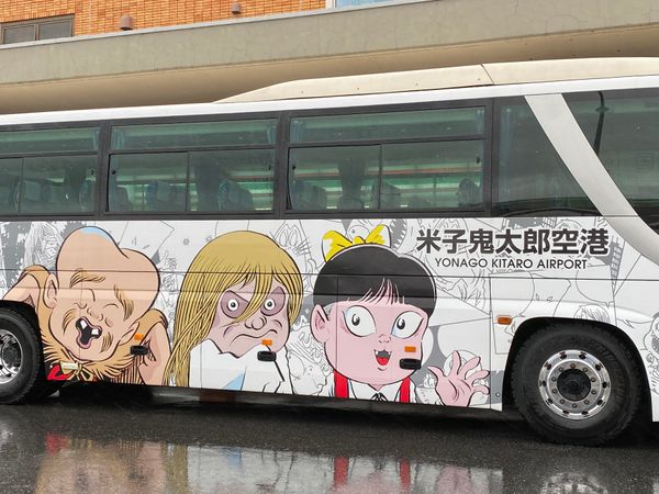 日本・鳥取県「鳥取trip」の写真