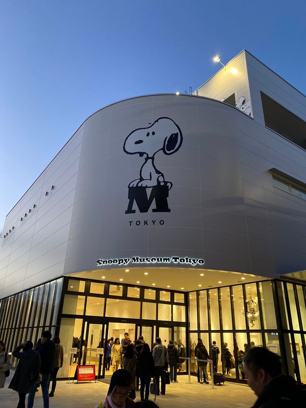 日本・東京都「東京trip」の写真