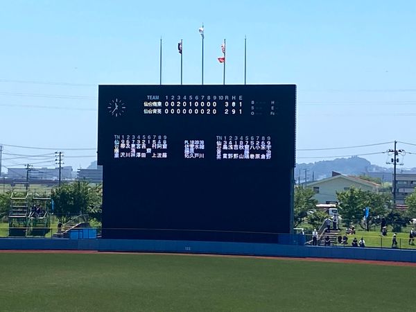日本・宮城県「石巻trip」の写真