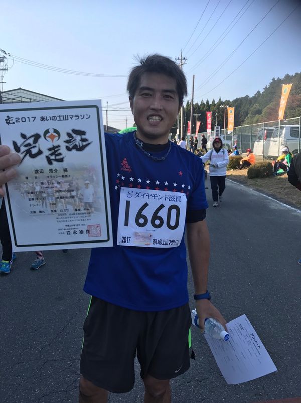 日本・滋賀県「2017あいの土山マラソン」の写真：サブ4〜🏃‍♂️