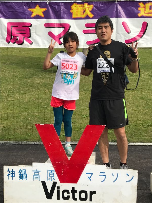 日本・兵庫県「第37回兵庫神鍋高原マラソン全国大会」の写真