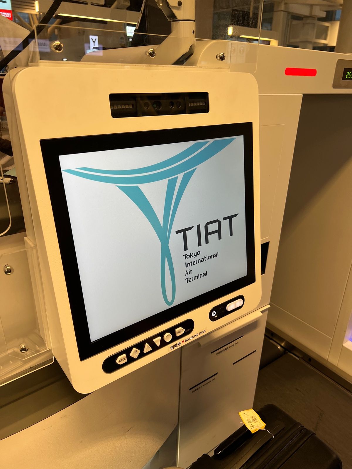 羽田到着！こんなに準備が大変だった海外旅行は初めてだ。。

宣誓書と接種証...