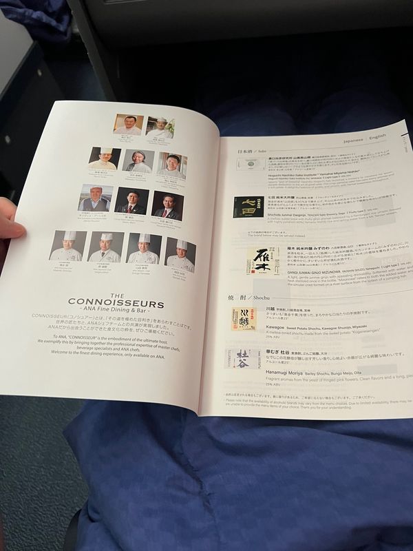 アメリカ(米国)・ハワイ「2年半ぶりのハワイへ！！！」の写真：機内食は我慢して眠ります