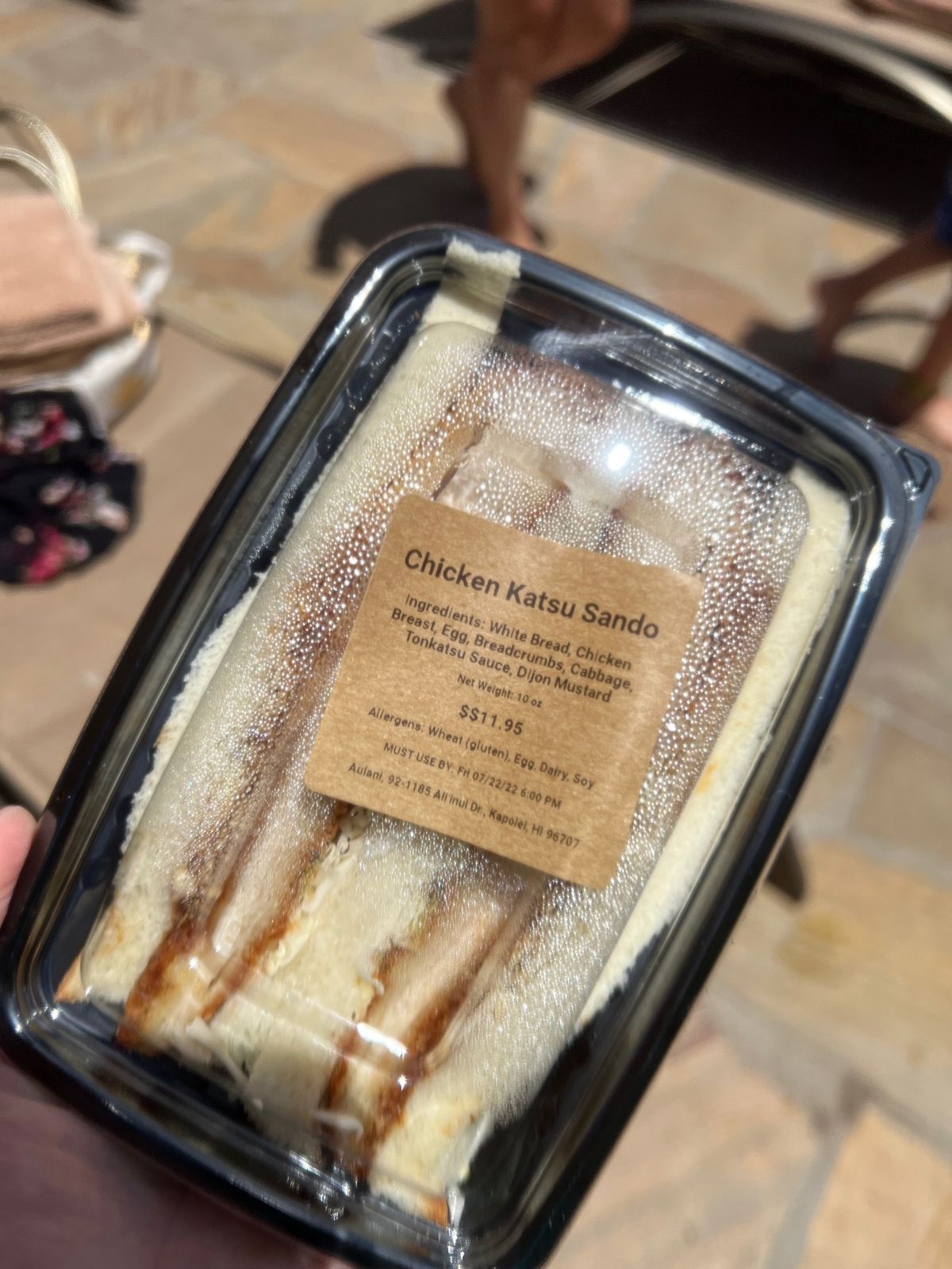 アウラニディズニー3日目
チェックアウトの日

全員で寝坊し朝食を逃す

...