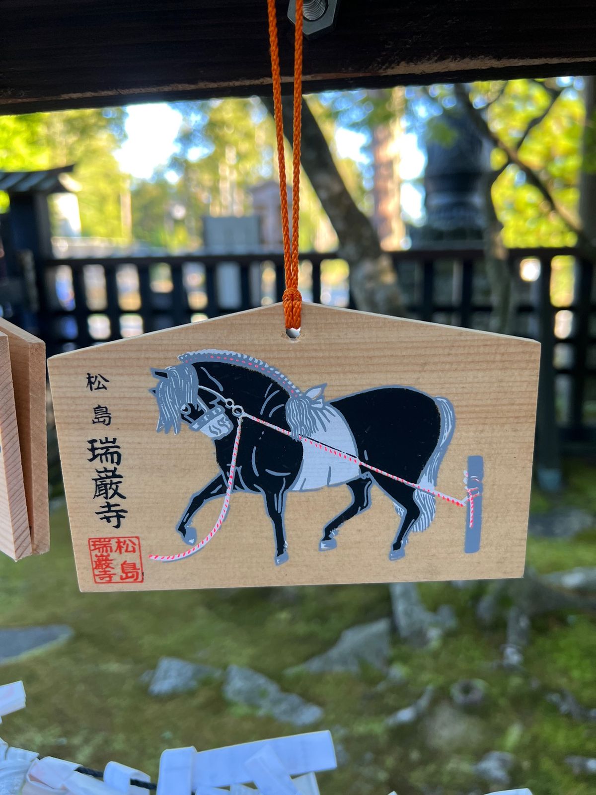 宮城県　松島市
●瑞巌寺 本殿
●瑞巌寺 五大堂
●瑞巌寺の絵馬
●四寺廻...