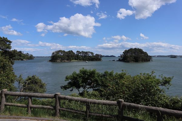 日本・宮城県「仙台【松島〜蔵王・お釜】」の写真