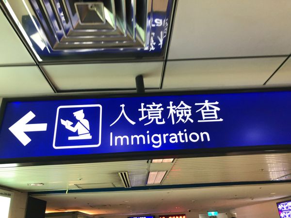 マレーシア・ランカウイ「2018GW那覇、台北経由マレーシア、ランカウイ」の写真：ピーチからエアアジアと、異なるLCC航空...