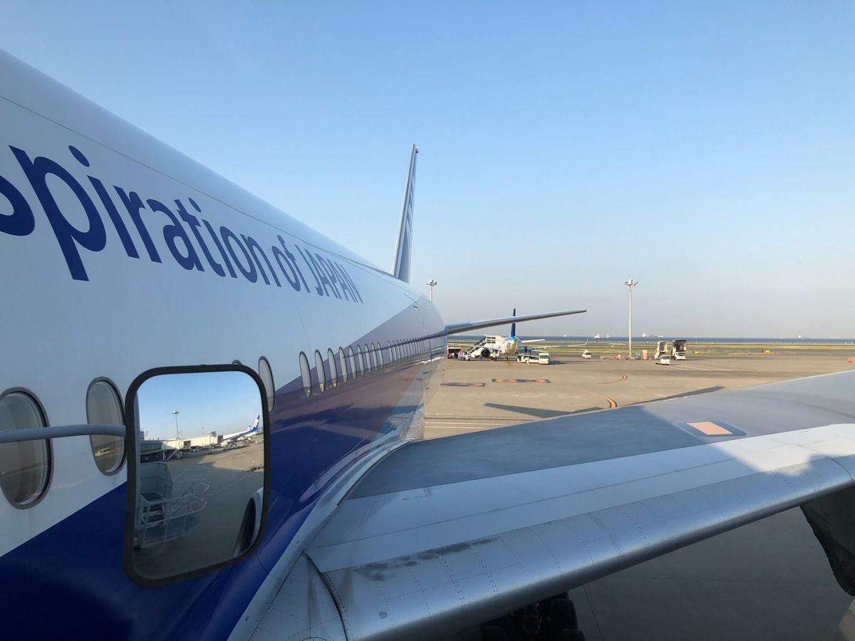 第一目的地の沖縄へ。
NH1097　HND-OKA
HA714A　Boei...