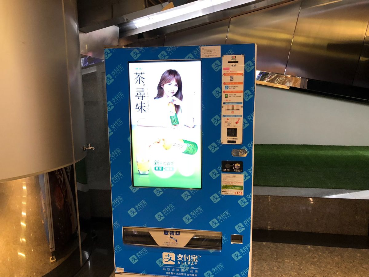 ピーチからエアアジアと、異なるLCC航空会社乗り継ぎなので一旦入国します。...