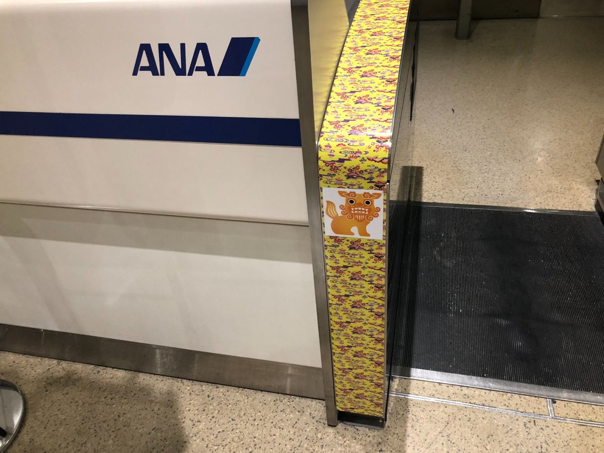 那覇で1泊。
くら寿司でしばし日本食にお別れのつもりが、しゃりカレー食べました。