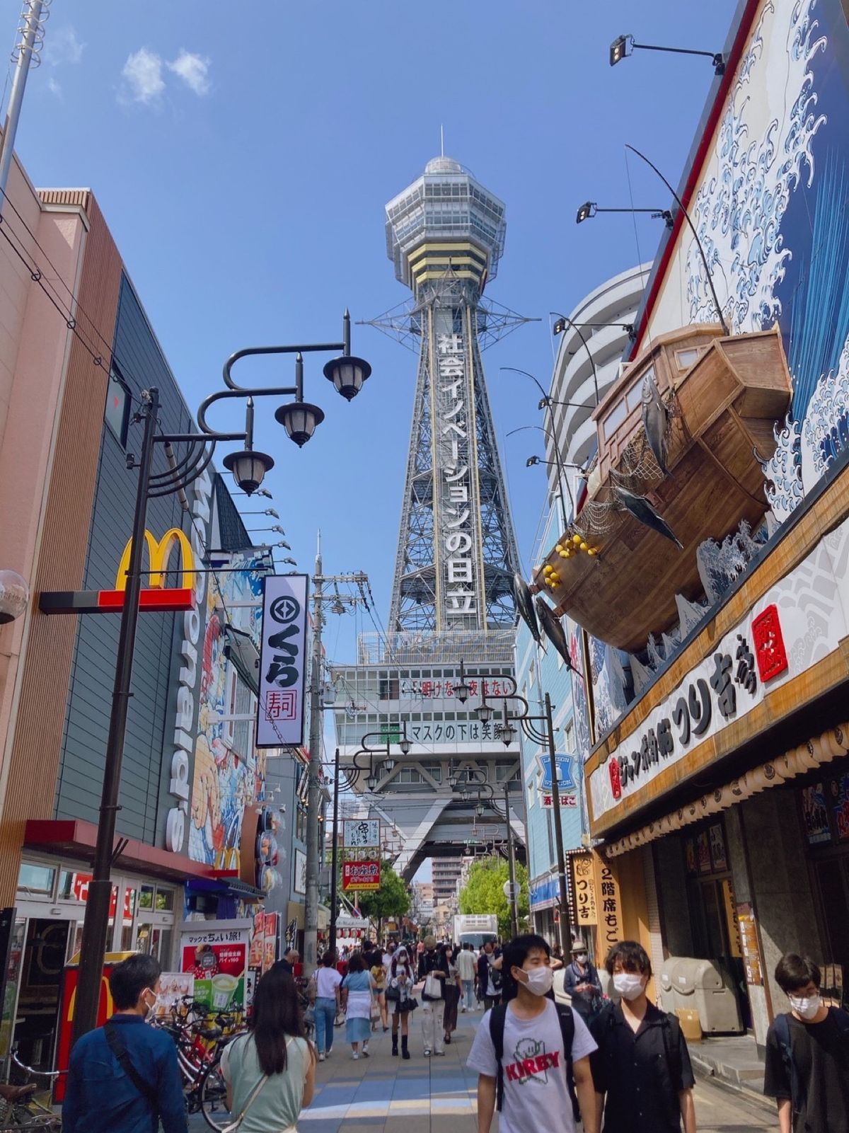 通天閣！！
わなかのたこ焼き
グリコ看板！