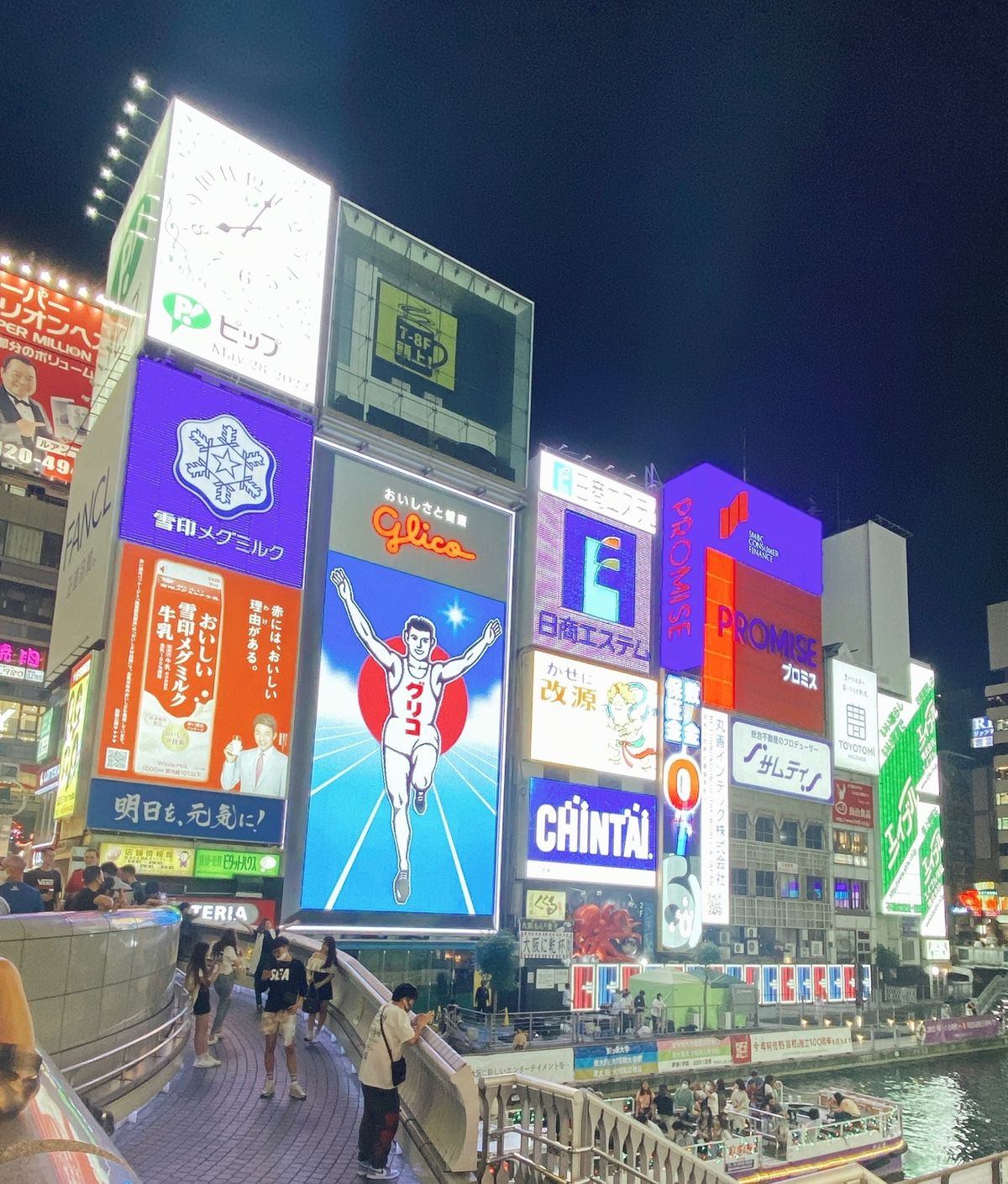 通天閣！！
わなかのたこ焼き
グリコ看板！