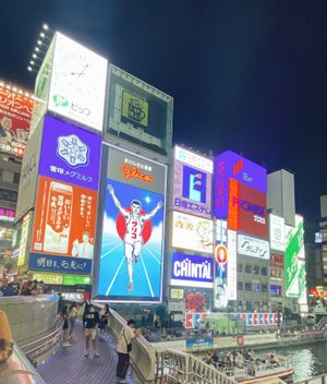 通天閣！！
わなかのたこ焼き
グリコ看板！