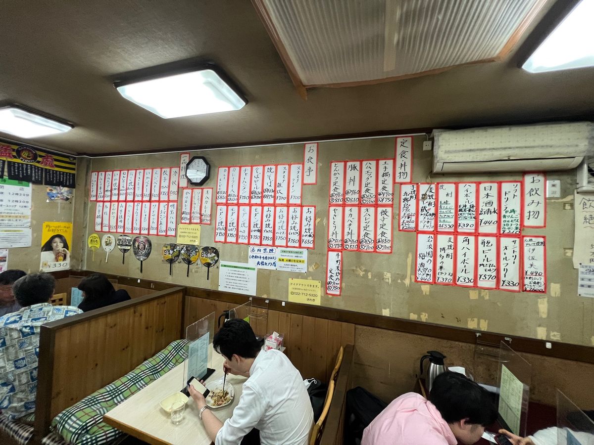 さわき

スタミナラーメン
たこ焼き
焼き鳥
餃子

ここはかかせない