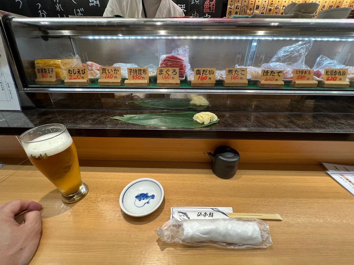 昼飯を落としていたので仙台着後『仙令鮨』で立ち食い鮨

うまーい