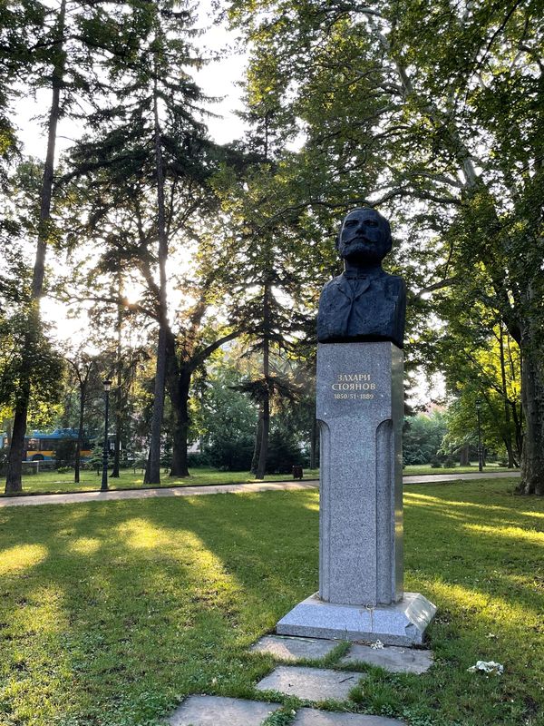 ブルガリア・Sofia「Sofia」の写真