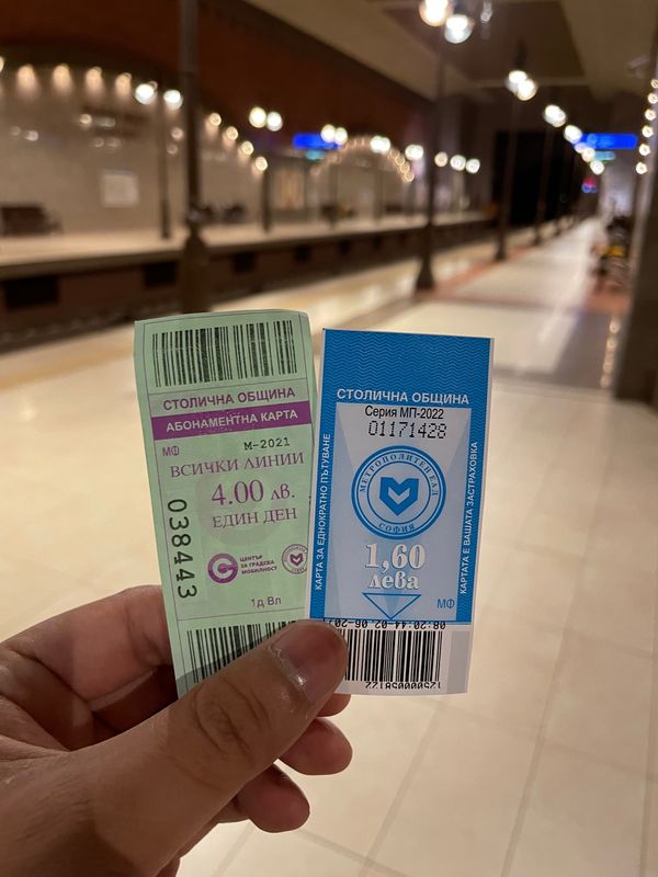 ブルガリア・Sofia「Sofia」の写真