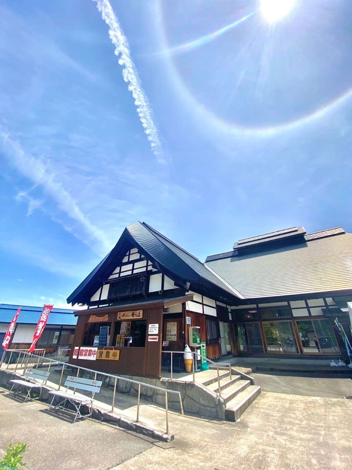 ☆満古登食堂(まこと食堂)
　チャーシューメン ¥1,050-