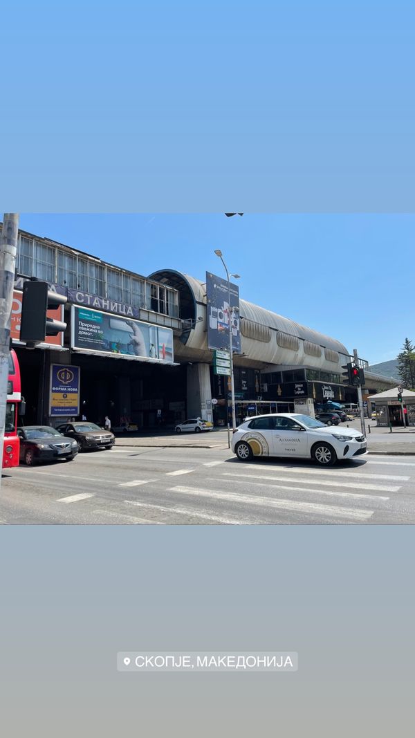 マケドニア共和国・Skopje「Skopje」の写真