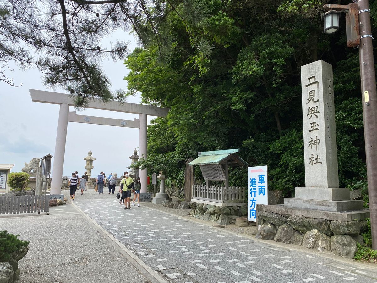 お伊勢参りは二見興玉神社から。
別宮もお参り。