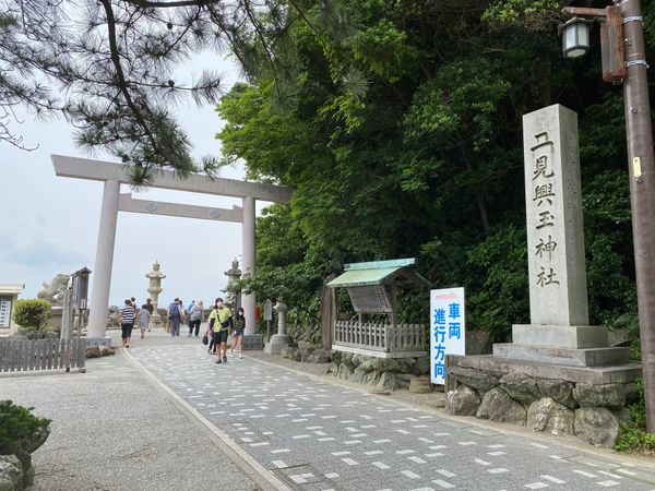 日本・三重県「伊勢志摩旅行」の写真：お伊勢参りは二見興玉神社から。
別宮もお参り。