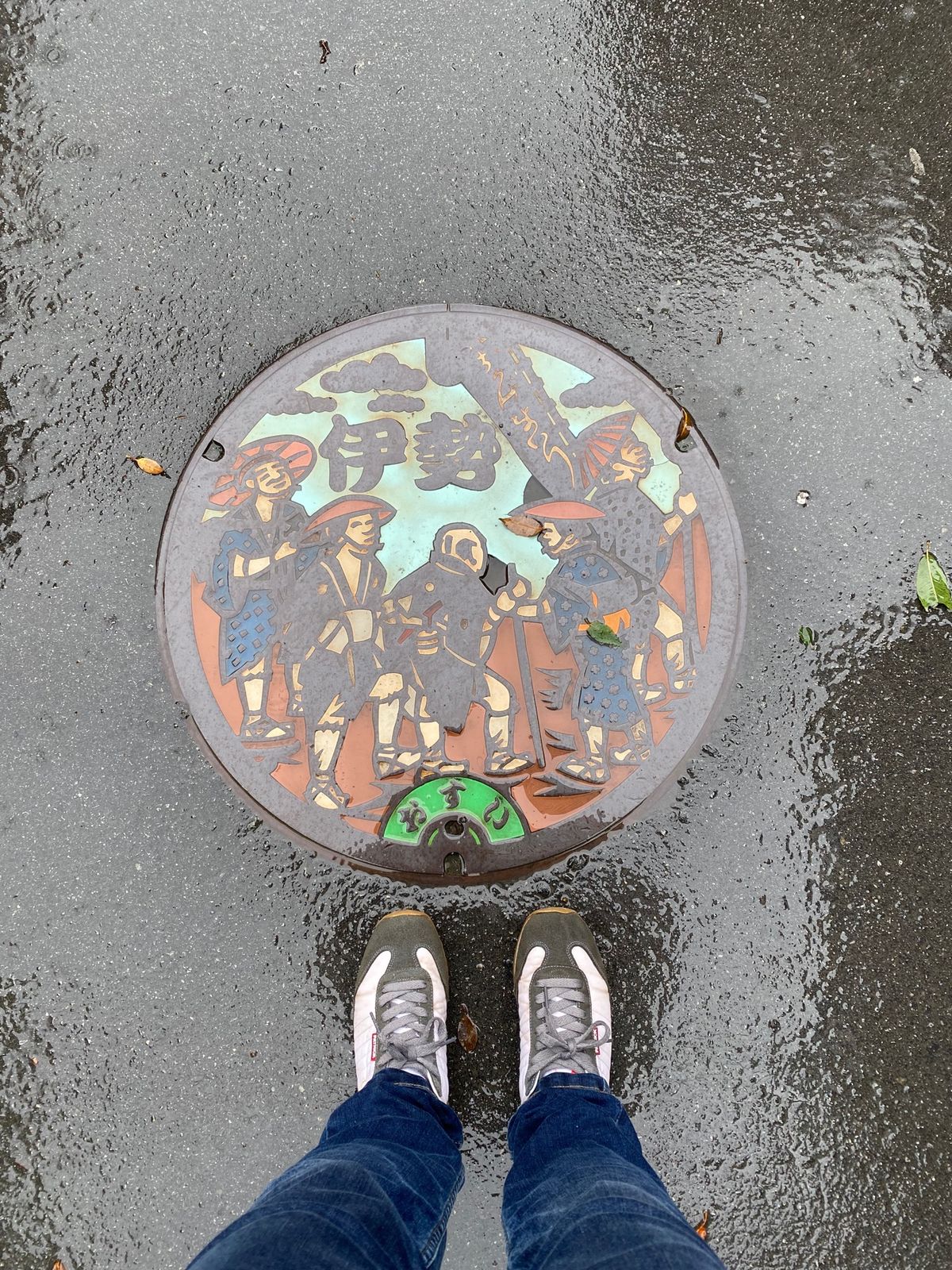 3日目は大雨☔️の中、伊勢神宮内宮と別宮 瀧原宮へ。
