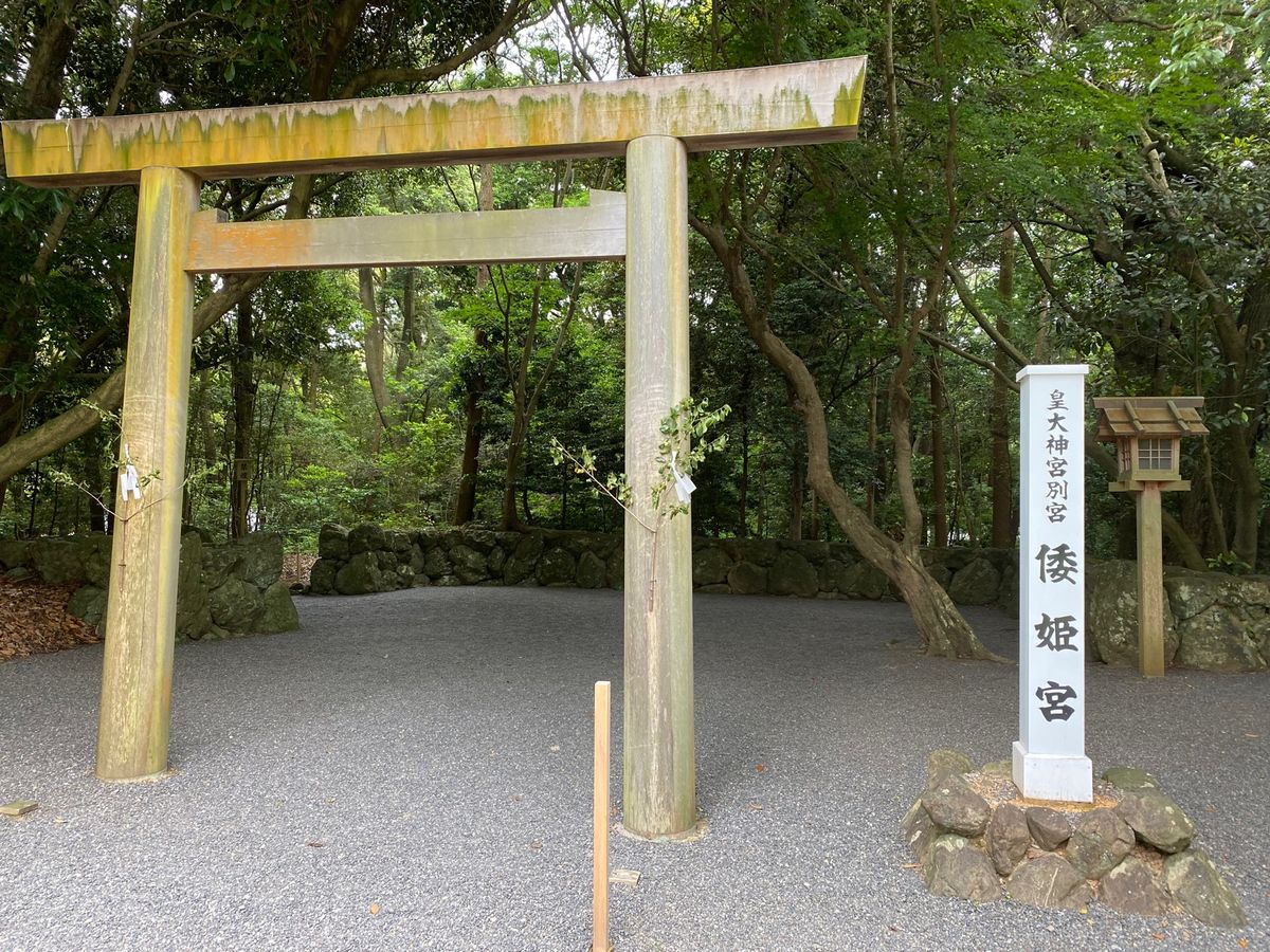 お伊勢参りは二見興玉神社から。
別宮もお参り。