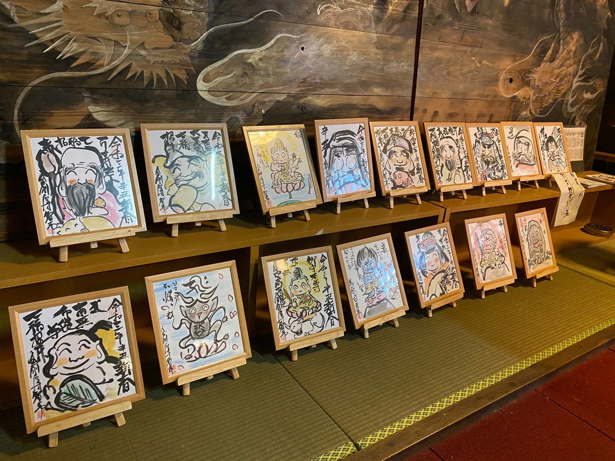 津市から伊勢志摩へ向かう途中に立ち寄ったのは、仏画の御朱印で有名な“金剛座...