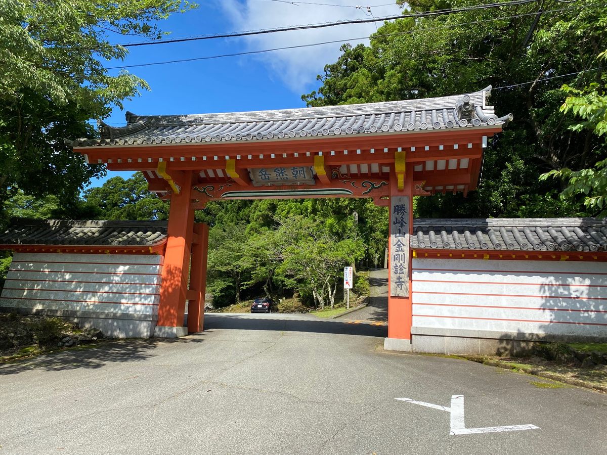 4日目朝、意外にも晴れたので伊勢志摩スカイラインを走り、朝熊山展望台へ。
...