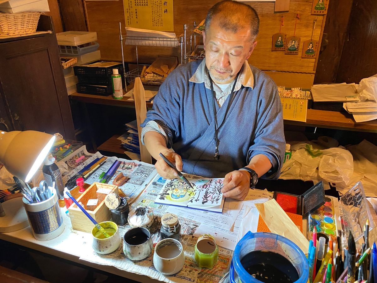 津市から伊勢志摩へ向かう途中に立ち寄ったのは、仏画の御朱印で有名な“金剛座...