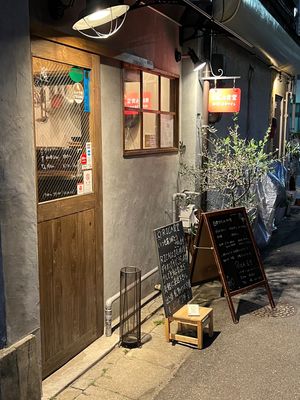 RICA食堂

夜は広島宿泊だったので
当然美味しいものを求めて独りフラフ...