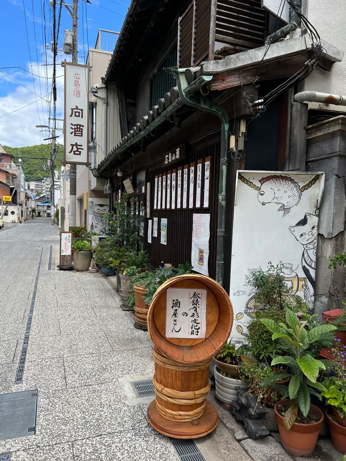 初めての尾道はお天気良し☀️

有名な「つたふじ」で尾道ラーメン🍜食べよう...