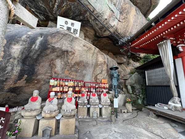 日本・広島県「初めての尾道出張🚅」の写真：千光寺

時間があまりなかったので
めち...