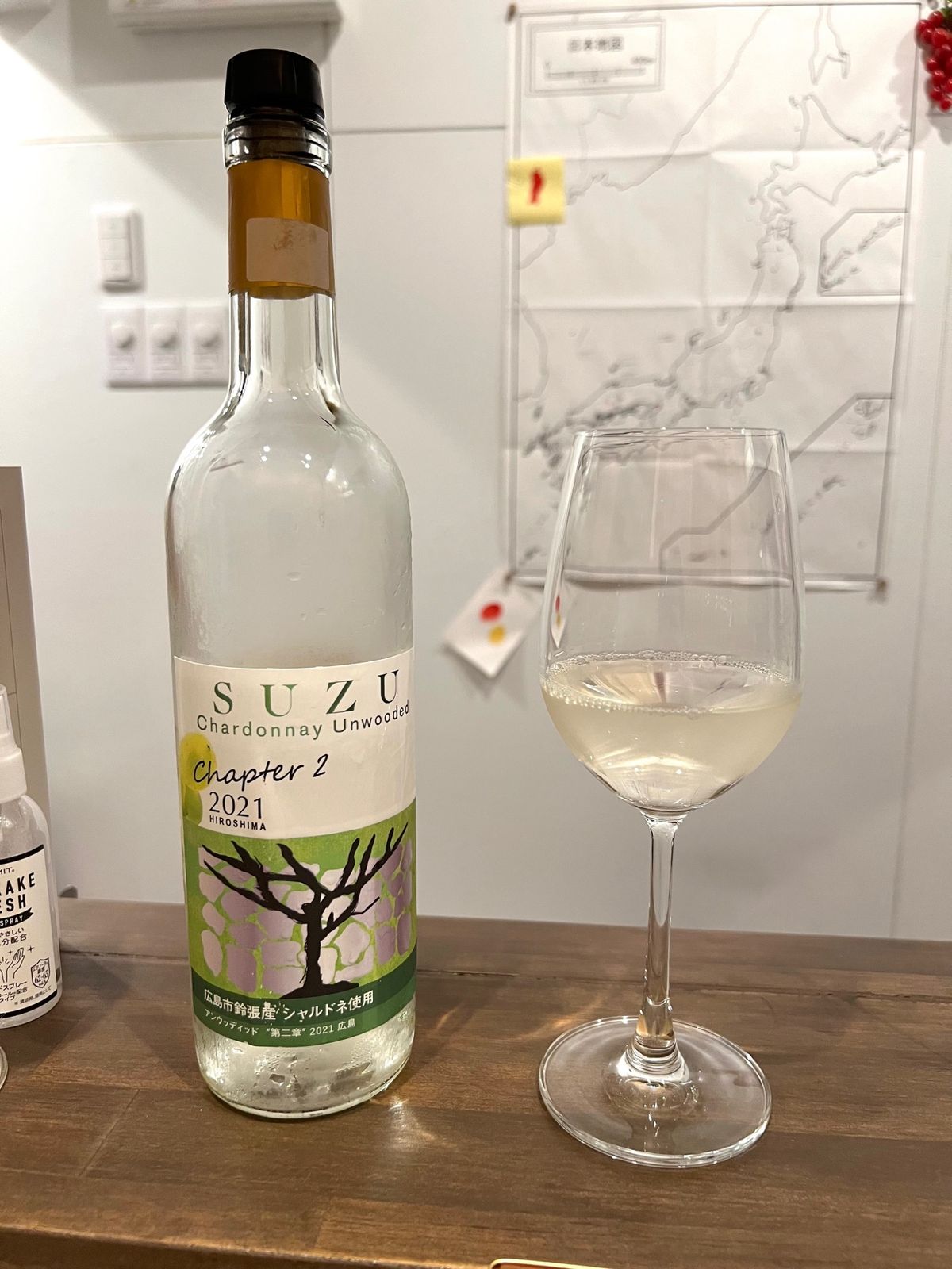 RICA食堂

独りで来てるくせに
めちゃくちゃ呑み食いするから
オーナー...